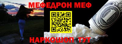 гашишное масло Дубна