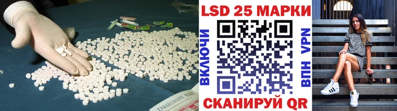 гидра зеркало  Фурманов  Лсд 25 экстази ecstasy 